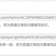 49tkcom49ͼȫ°汾۰һ